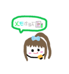 愉快な DF 仲間達（個別スタンプ：26）