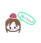 愉快な DF 仲間達（個別スタンプ：28）