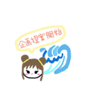 愉快な DF 仲間達（個別スタンプ：29）