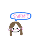 愉快な DF 仲間達（個別スタンプ：30）