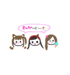 愉快な DF 仲間達（個別スタンプ：34）