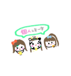 愉快な DF 仲間達（個別スタンプ：35）