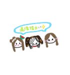 愉快な DF 仲間達（個別スタンプ：36）
