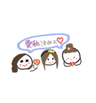 愉快な DF 仲間達（個別スタンプ：37）