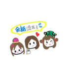 愉快な DF 仲間達（個別スタンプ：38）