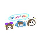愉快な DF 仲間達（個別スタンプ：39）