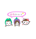 愉快な DF 仲間達（個別スタンプ：40）