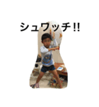 nori＆taka（個別スタンプ：7）