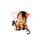 赤さんスタンプ。（個別スタンプ：1）