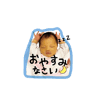 赤さんスタンプ。（個別スタンプ：2）