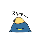 イーダイレクト ぺんぺん2（個別スタンプ：4）