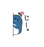 イーダイレクト ぺんぺん2（個別スタンプ：9）