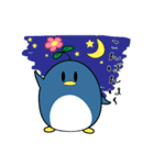 イーダイレクト ぺんぺん2（個別スタンプ：17）