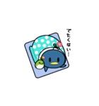 イーダイレクト ぺんぺん2（個別スタンプ：22）
