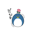 イーダイレクト ぺんぺん2（個別スタンプ：25）