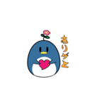 イーダイレクト ぺんぺん2（個別スタンプ：26）