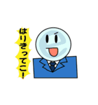 イーダイレクト ぺんぺん2（個別スタンプ：28）
