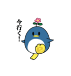 イーダイレクト ぺんぺん2（個別スタンプ：30）