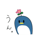 イーダイレクト ぺんぺん2（個別スタンプ：34）