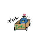 イーダイレクト ぺんぺん2（個別スタンプ：35）