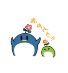 イーダイレクト ぺんぺん2（個別スタンプ：36）