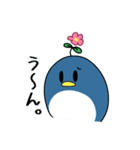 イーダイレクト ぺんぺん2（個別スタンプ：37）