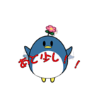 イーダイレクト ぺんぺん2（個別スタンプ：39）