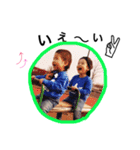 gingiii.shunjiii（個別スタンプ：4）
