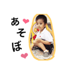 gingiii.shunjiii（個別スタンプ：6）