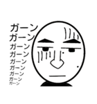 俺(すーさん)（個別スタンプ：5）
