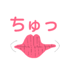 俺(すーさん)（個別スタンプ：6）