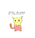 猫の生き様（個別スタンプ：5）