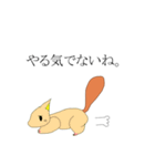 猫の生き様（個別スタンプ：6）