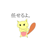 猫の生き様（個別スタンプ：8）