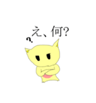 猫の生き様（個別スタンプ：10）