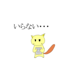猫の生き様（個別スタンプ：15）