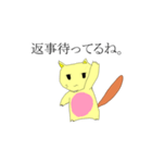 猫の生き様（個別スタンプ：16）