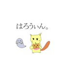 猫の生き様（個別スタンプ：31）