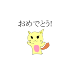 猫の生き様（個別スタンプ：32）