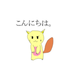 猫の生き様（個別スタンプ：33）