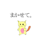 猫の生き様（個別スタンプ：37）