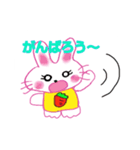 cute.mr.rabbit(second -series)（個別スタンプ：1）