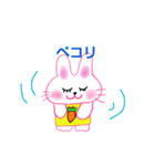 cute.mr.rabbit(second -series)（個別スタンプ：3）