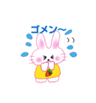 cute.mr.rabbit(second -series)（個別スタンプ：4）