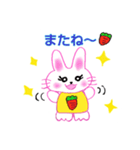 cute.mr.rabbit(second -series)（個別スタンプ：5）