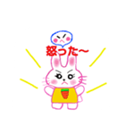 cute.mr.rabbit(second -series)（個別スタンプ：6）