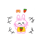 cute.mr.rabbit(second -series)（個別スタンプ：7）