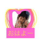 まひだいぜん（個別スタンプ：2）
