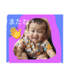 まひだいぜん（個別スタンプ：8）