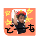 まひだいぜん（個別スタンプ：9）